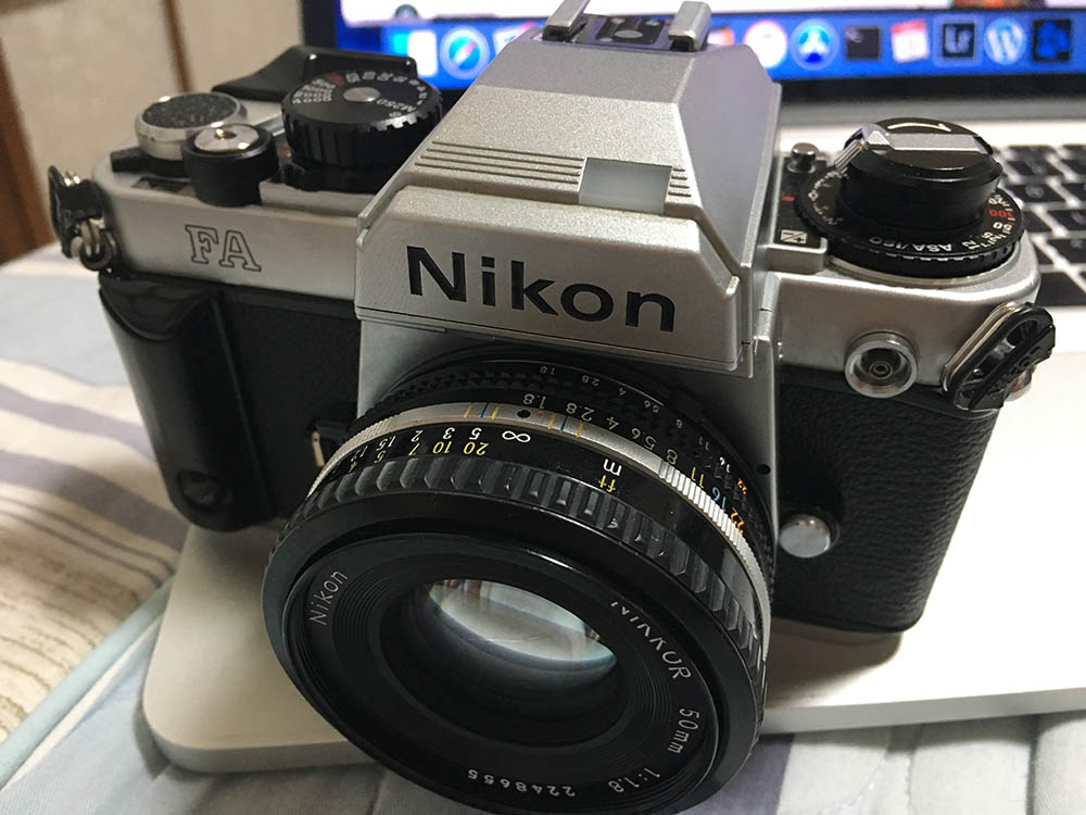 Repair: Nikkor 50mm f/1.8 Ai-S | Richard Haw's Classic Nikon 