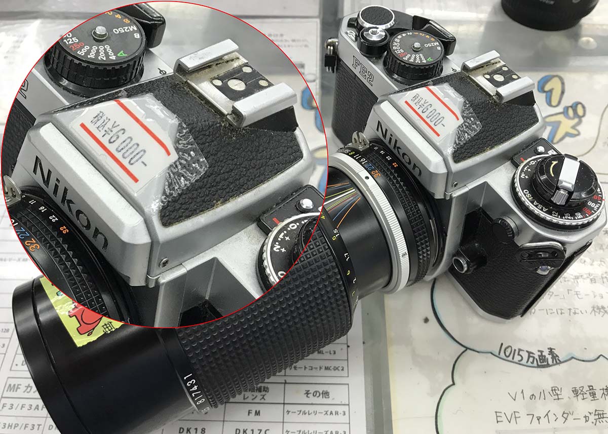 Hardheid Normaal gesproken Kalksteen Repair: Testing and Cleaning Junk Cameras (Nikon FE2) | Richard Haw's  Classic Nikon Repair and Review