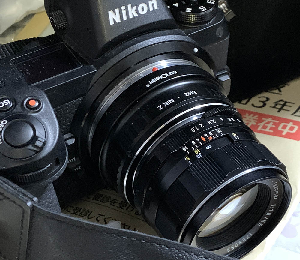 Repair: Asahi Super-Takumar 55mm f/1.8 | Richard Haw's Classic 